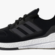 Men’s Ultra Boost 22 | Starting From $95 | Amazon